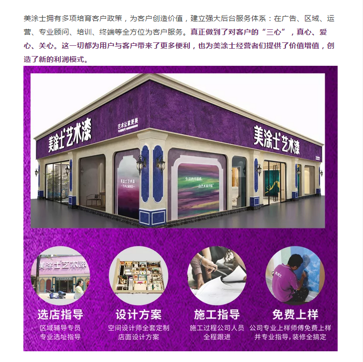 mg冰球突破(中国)官方网站
