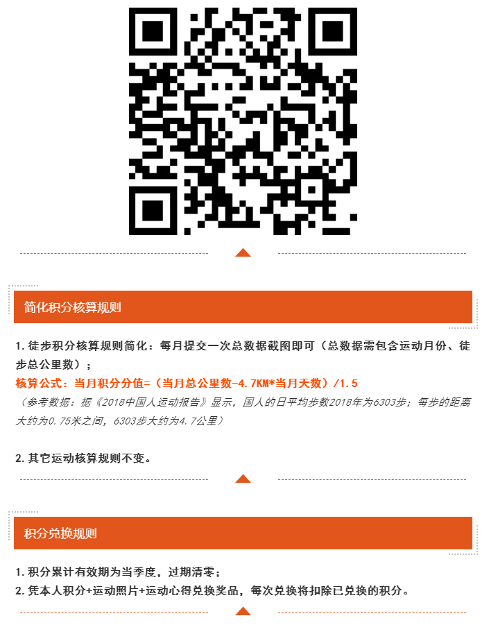 mg冰球突破(中国)官方网站
