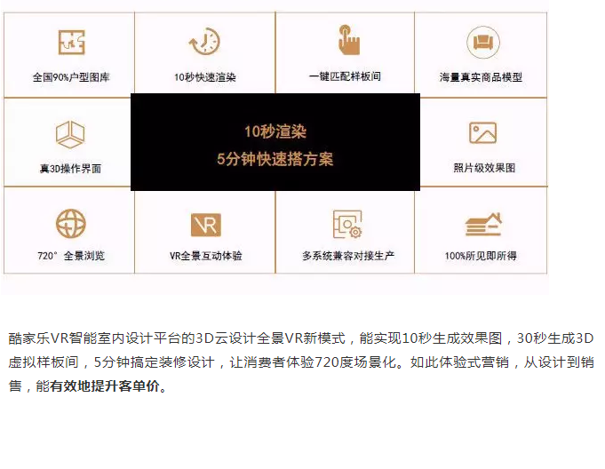 mg冰球突破(中国)官方网站