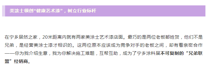 mg冰球突破(中国)官方网站