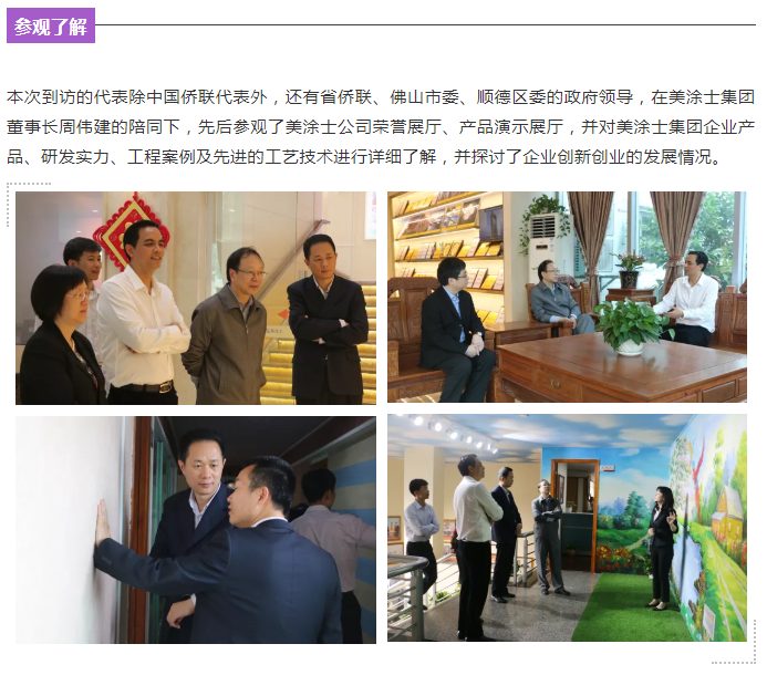 mg冰球突破(中国)官方网站
