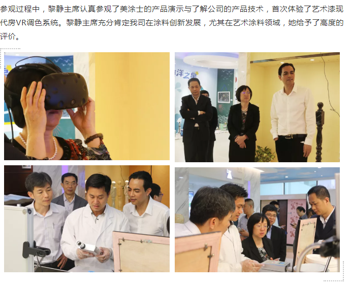 mg冰球突破(中国)官方网站