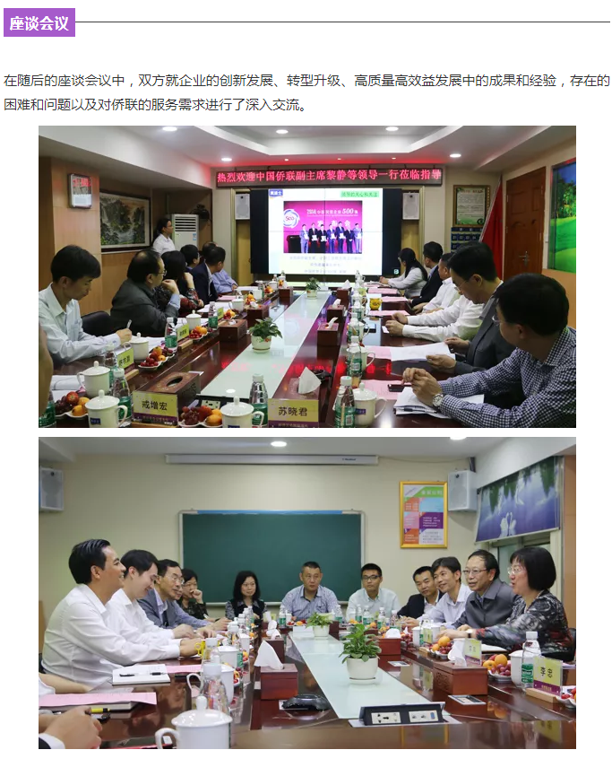 mg冰球突破(中国)官方网站