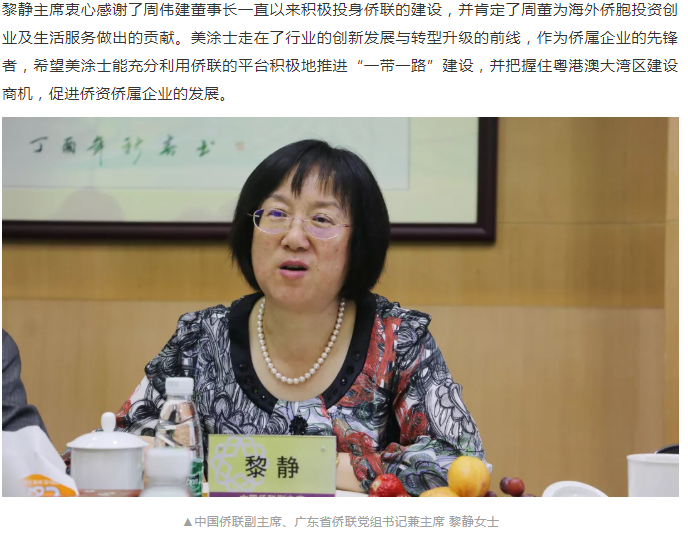 mg冰球突破(中国)官方网站