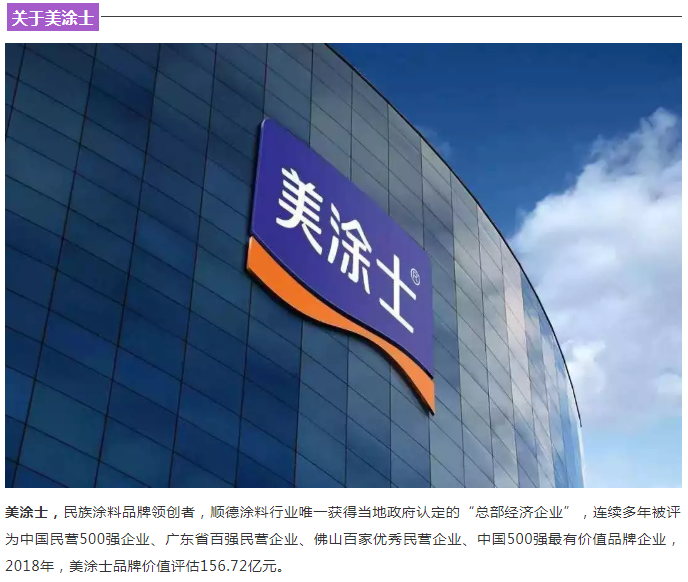 mg冰球突破(中国)官方网站