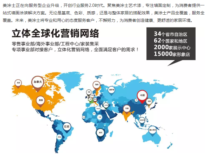 mg冰球突破(中国)官方网站