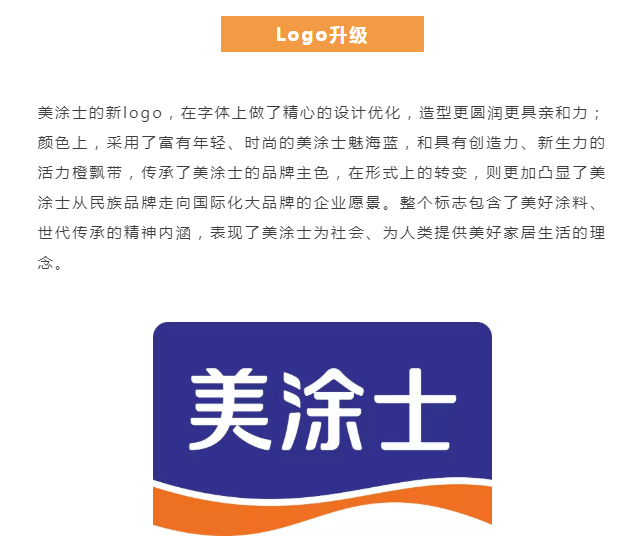 mg冰球突破(中国)官方网站