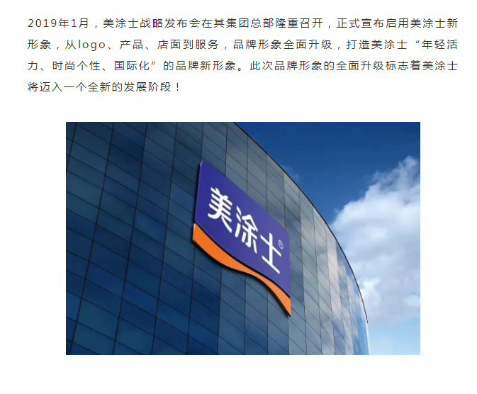 mg冰球突破(中国)官方网站