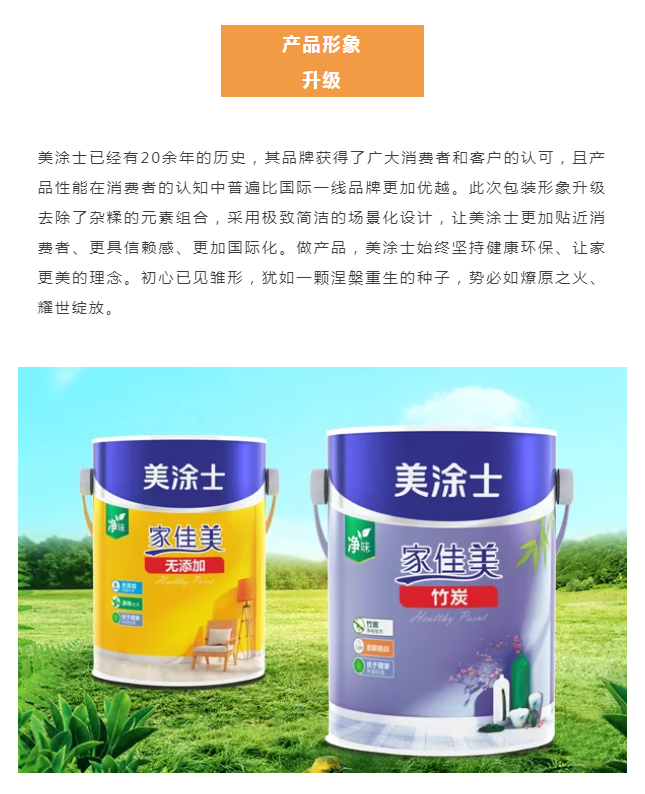 mg冰球突破(中国)官方网站