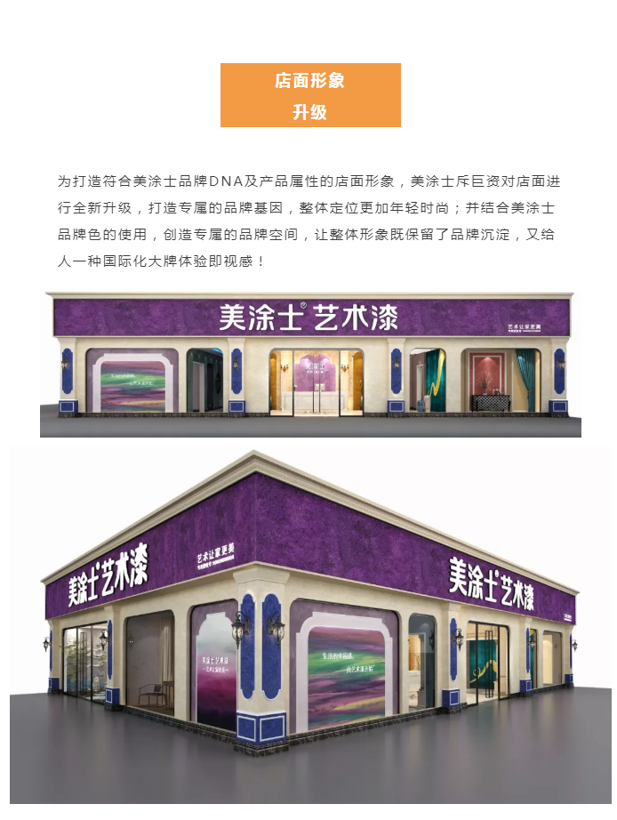 mg冰球突破(中国)官方网站