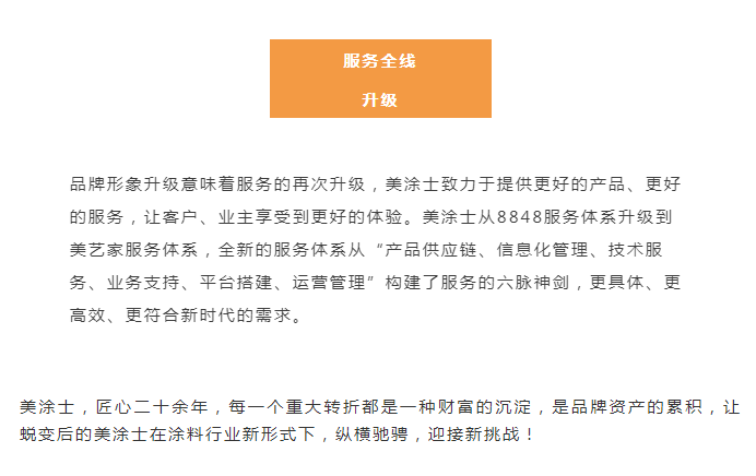 mg冰球突破(中国)官方网站