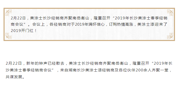 mg冰球突破(中国)官方网站
