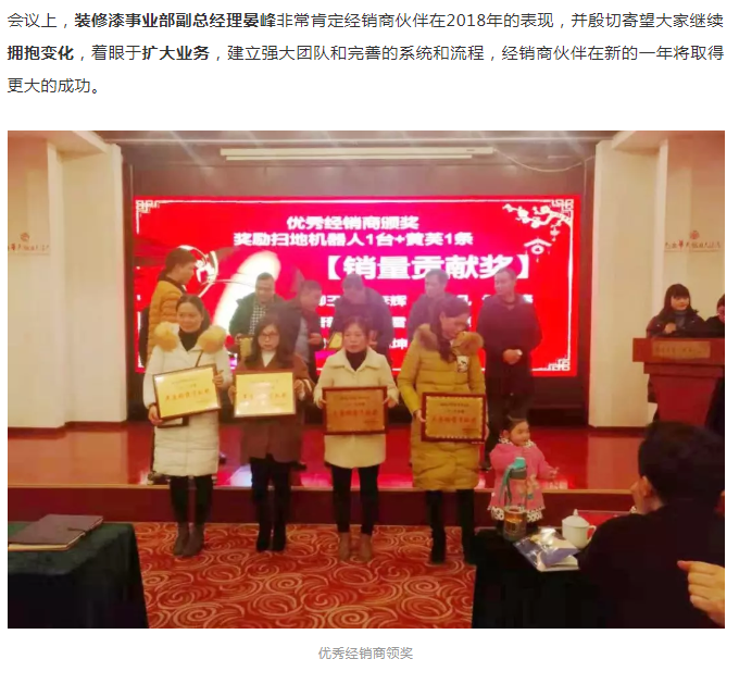 mg冰球突破(中国)官方网站
