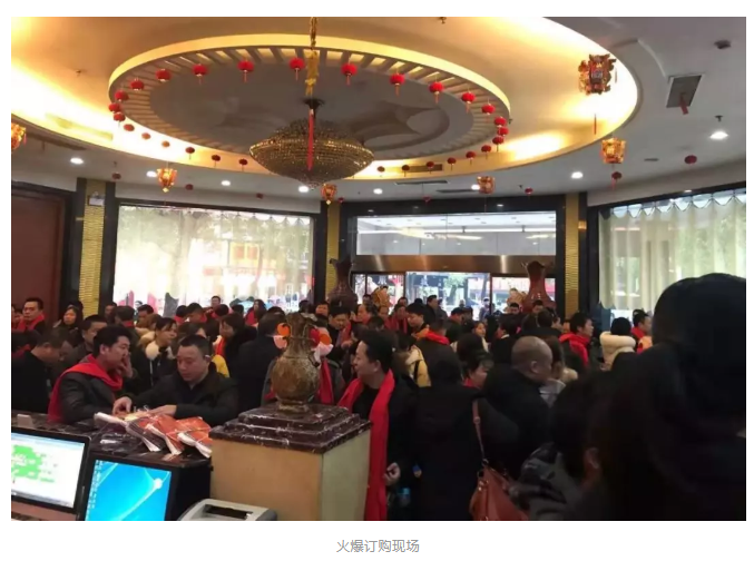 mg冰球突破(中国)官方网站