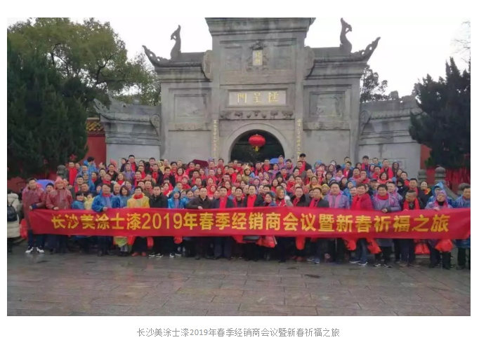 mg冰球突破(中国)官方网站