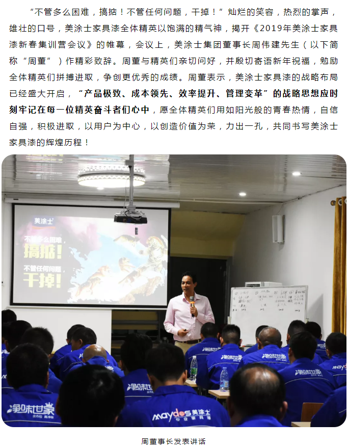 mg冰球突破(中国)官方网站