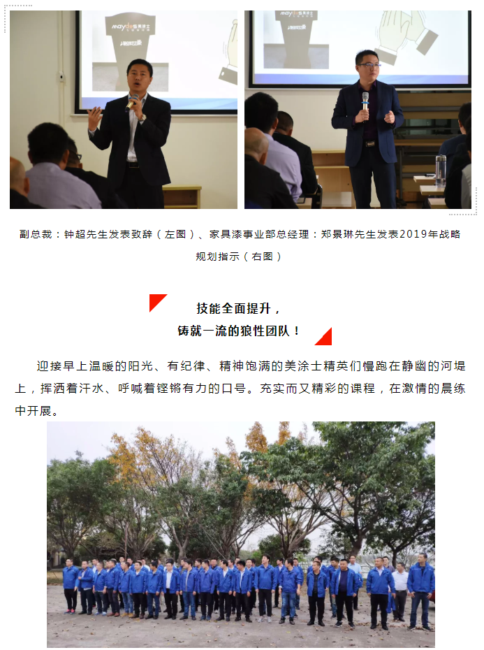 mg冰球突破(中国)官方网站