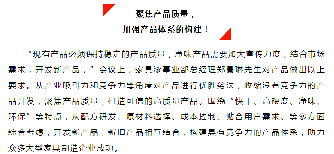 mg冰球突破(中国)官方网站