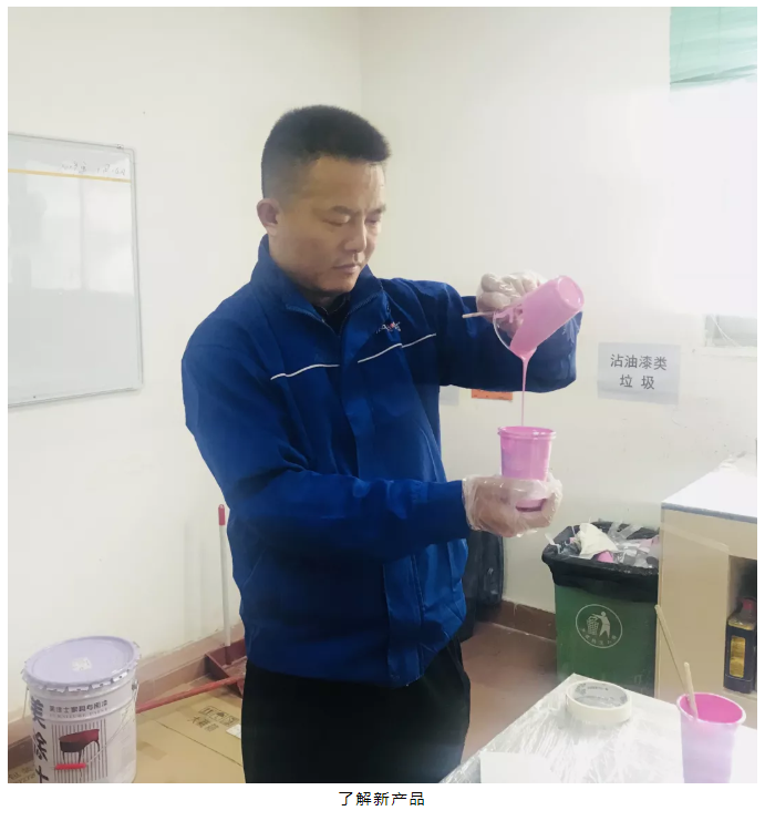 mg冰球突破(中国)官方网站