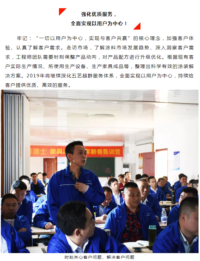 mg冰球突破(中国)官方网站