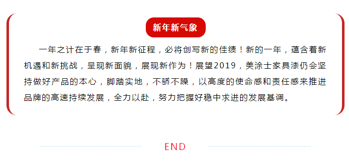 mg冰球突破(中国)官方网站