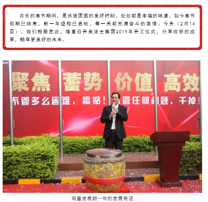 mg冰球突破(中国)官方网站