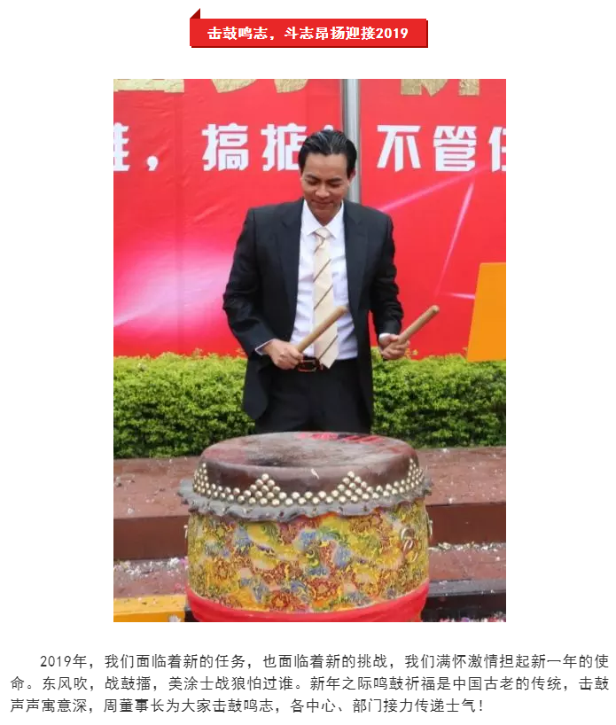 mg冰球突破(中国)官方网站