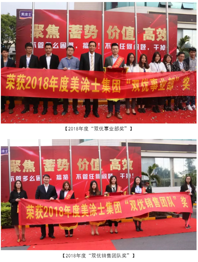 mg冰球突破(中国)官方网站