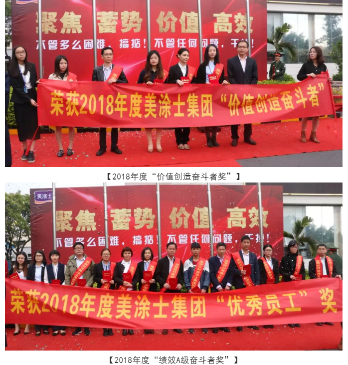mg冰球突破(中国)官方网站