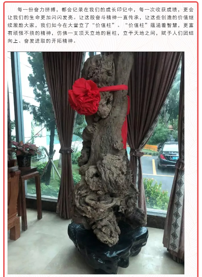mg冰球突破(中国)官方网站