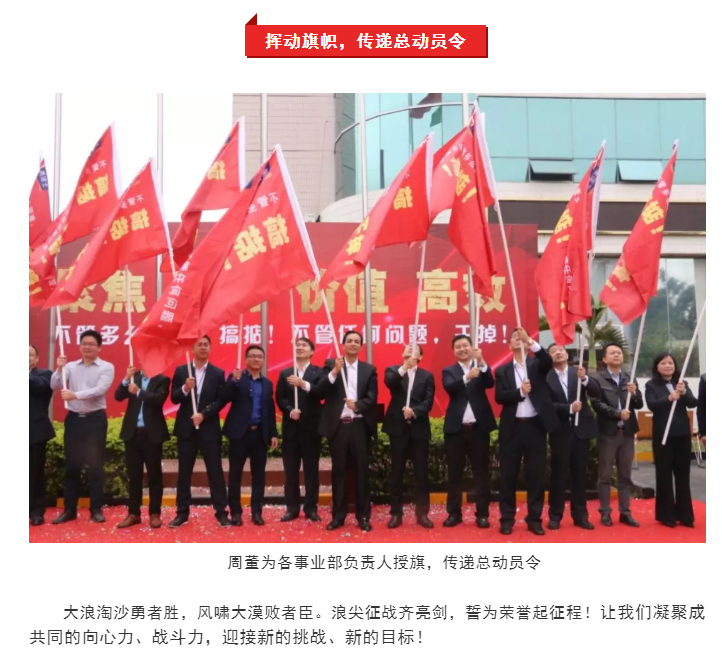 mg冰球突破(中国)官方网站