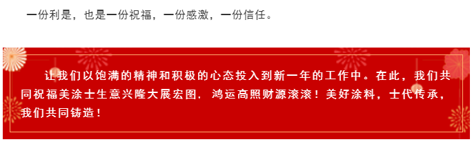 mg冰球突破(中国)官方网站