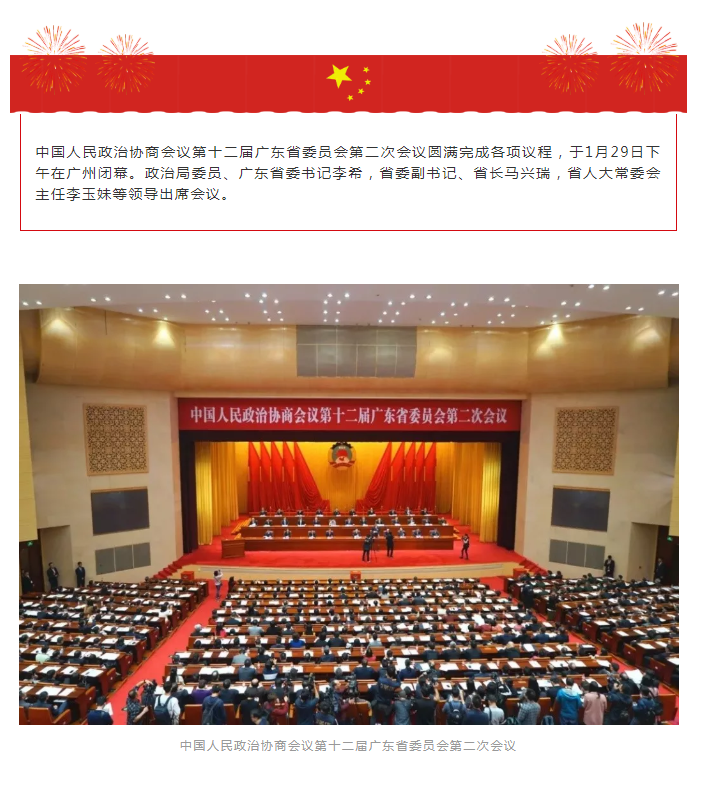 mg冰球突破(中国)官方网站