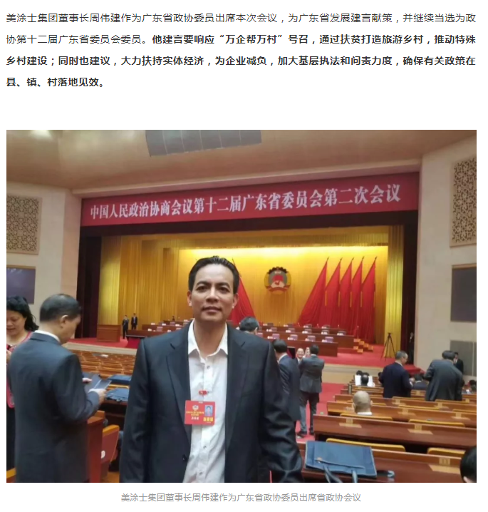 mg冰球突破(中国)官方网站