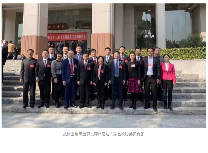 mg冰球突破(中国)官方网站