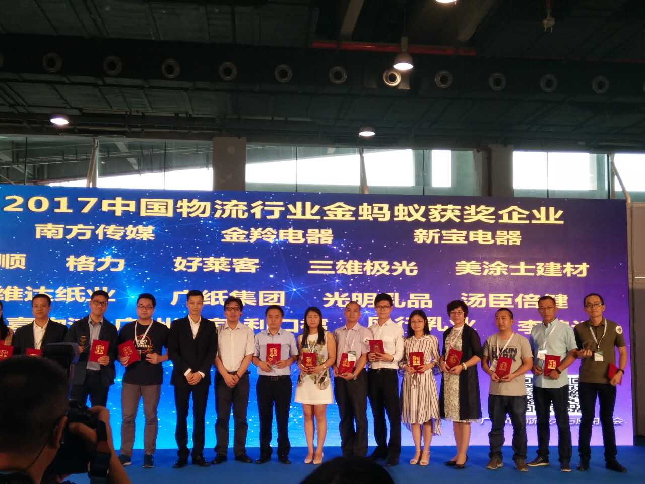 mg冰球突破(中国)官方网站