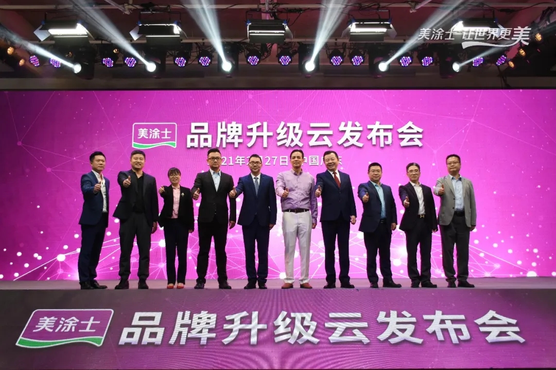 mg冰球突破(中国)官方网站