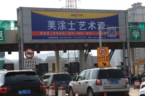mg冰球突破(中国)官方网站