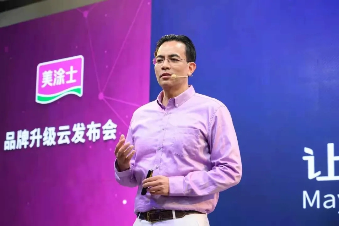mg冰球突破(中国)官方网站
