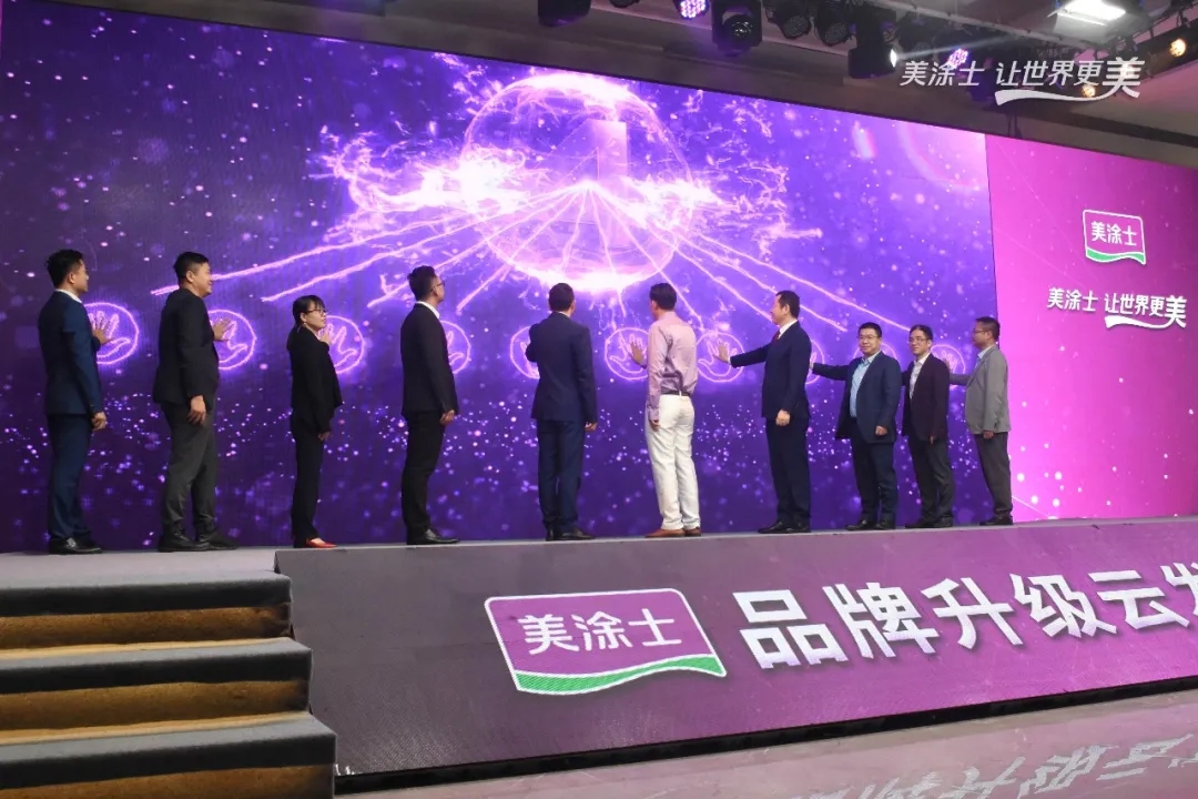 mg冰球突破(中国)官方网站