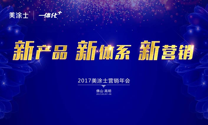 mg冰球突破(中国)官方网站