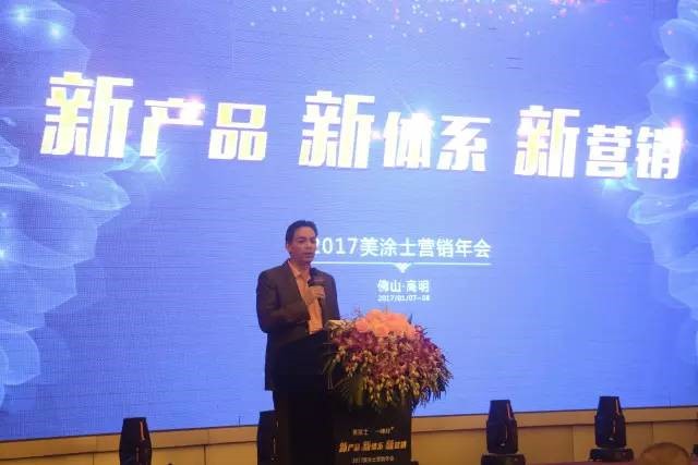 mg冰球突破(中国)官方网站