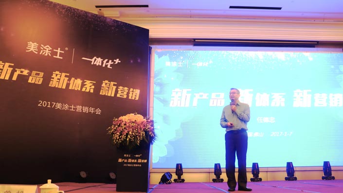 mg冰球突破(中国)官方网站