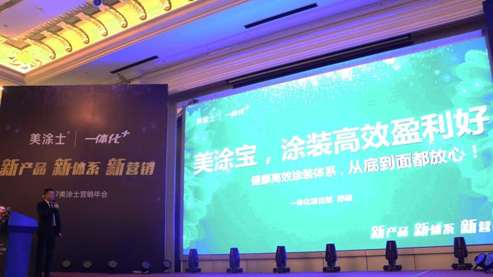 mg冰球突破(中国)官方网站