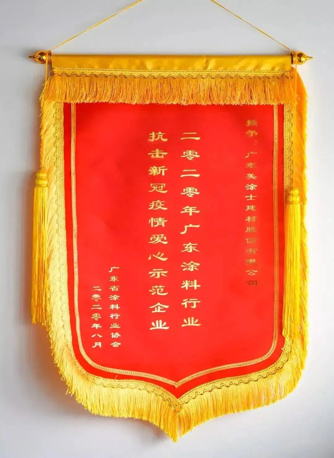 mg冰球突破(中国)官方网站