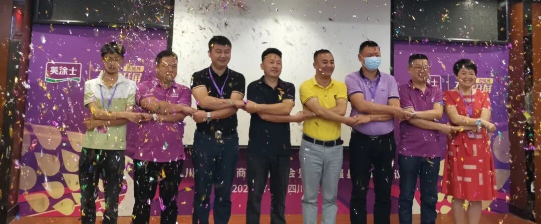 mg冰球突破(中国)官方网站