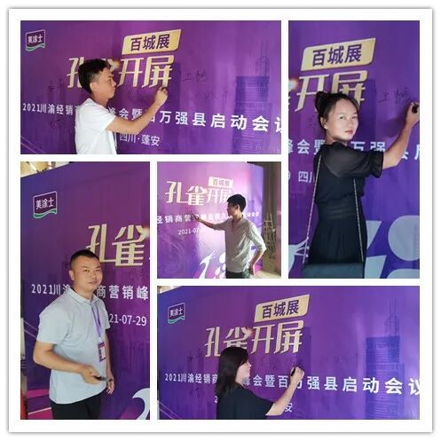 mg冰球突破(中国)官方网站
