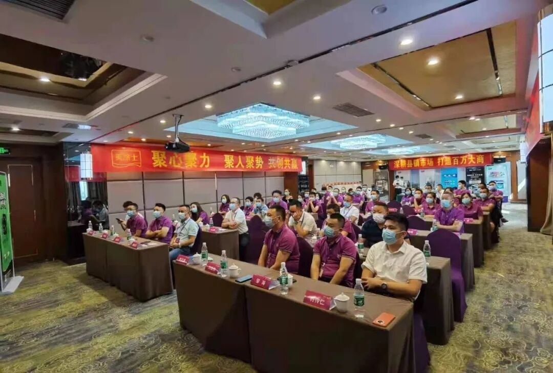 mg冰球突破(中国)官方网站