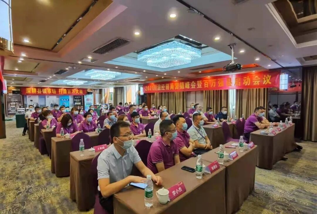 mg冰球突破(中国)官方网站