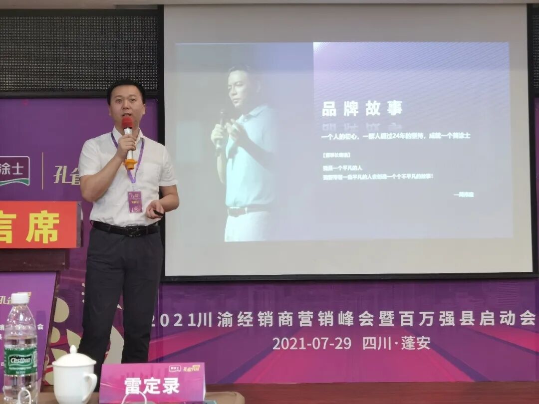 mg冰球突破(中国)官方网站